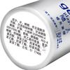 Schwarzkopf got2b Hair Styling Wax