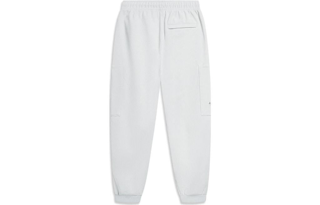 Men's Li-Ning Li Ning Knitted Sweatpants Men's Stone Gray