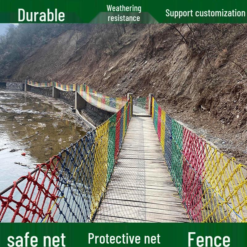 9P1E Kinderklimnet voor buiten: Veiligheidsleuning voor hangbrug met touwnet voor kleuters