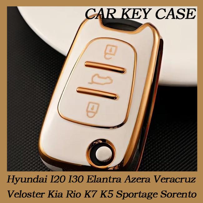 Nuova Custodia in TPU per Chiave Auto Per Hyundai I20 I30 Elantra Azera Veracruz Veloster Kia Rio K7 K5 Sportage Sorento Copertura Telecomando Pieghevole