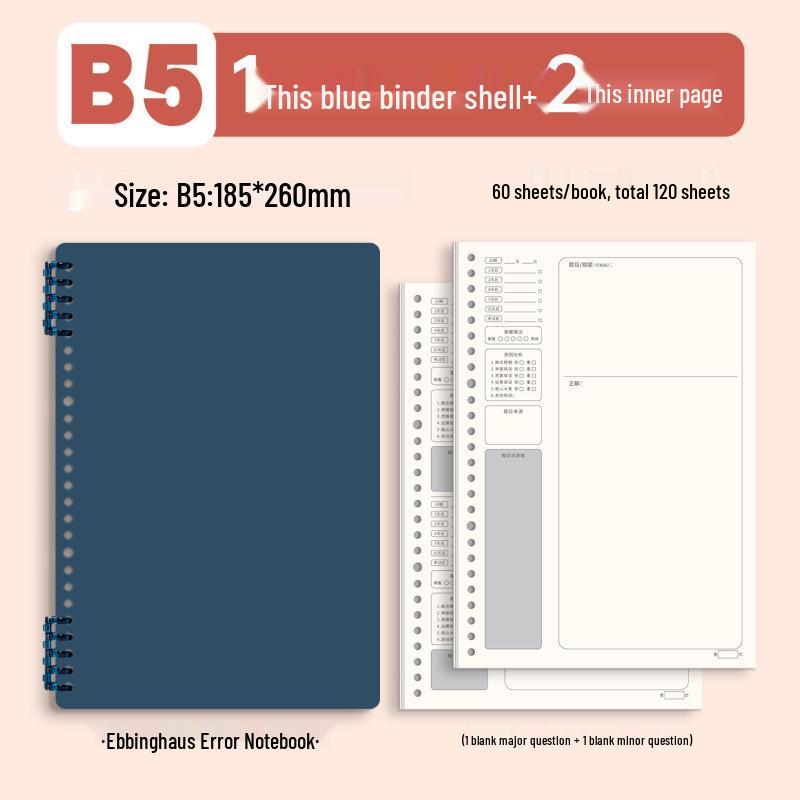 B5 Loose-Leaf Durable Notebook: Thick, Comfortable, Perfect for Students