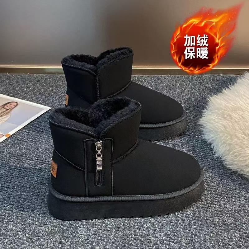 Processing custom winter snow boots piled thickened cotton boots non-slip thick sole heightening versatile fur integrated women's cotton shoes