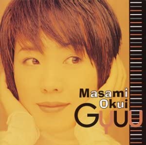 

CD MASAMI OKUI Gyuu CD KICS482 1995 Japan ObiJapanese PopRock Used
