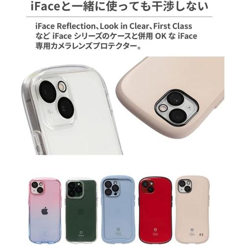 iFace iPhone 16 Pro / 16 Pro Max Dedicated Camera Lens Protective Cover Tempered Glass (Clear) [iphone16pro 16promax 16promax Camera Lens Protector Ca