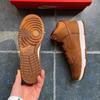 Nike Dunk High Pecan Shoe DX2044-200