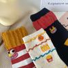 Damen Herbst Mid-Calf Socken, Kreative Pommes Frites, Baumwollsocken, Bequeme Atmungsaktive Socken, Trendige und Vielseitige Socken