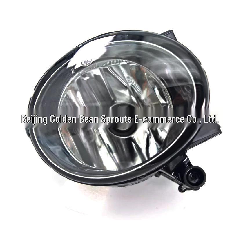 Feux antibrouillard pour pare-chocs avant de Volkswagen Golf 6 pour une visibilité améliorée (5K0941699, 5K0941700)