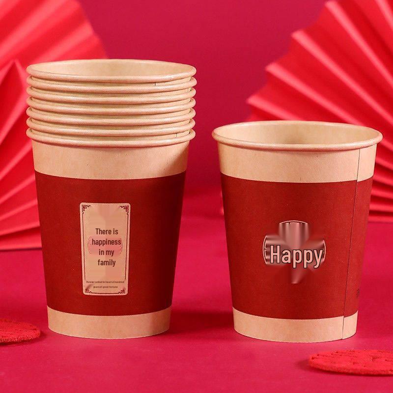 Newcomer 50 Disposable Cups (0.43L) - Free Shipping - Wedding & Engagement Paper Cups with Double Happiness Design