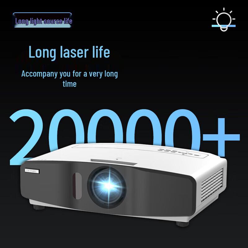 Seemile 1080P Laser Short-Throw Projector (CN Version)