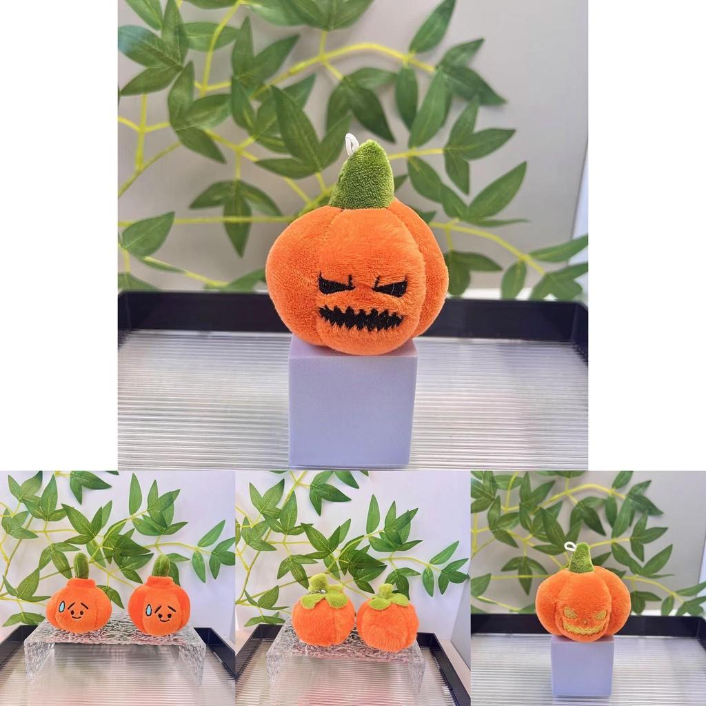 Quirky And Fun Pumpkin Plush Keychain With Creative Sweat Droplet Expressions Accessories For