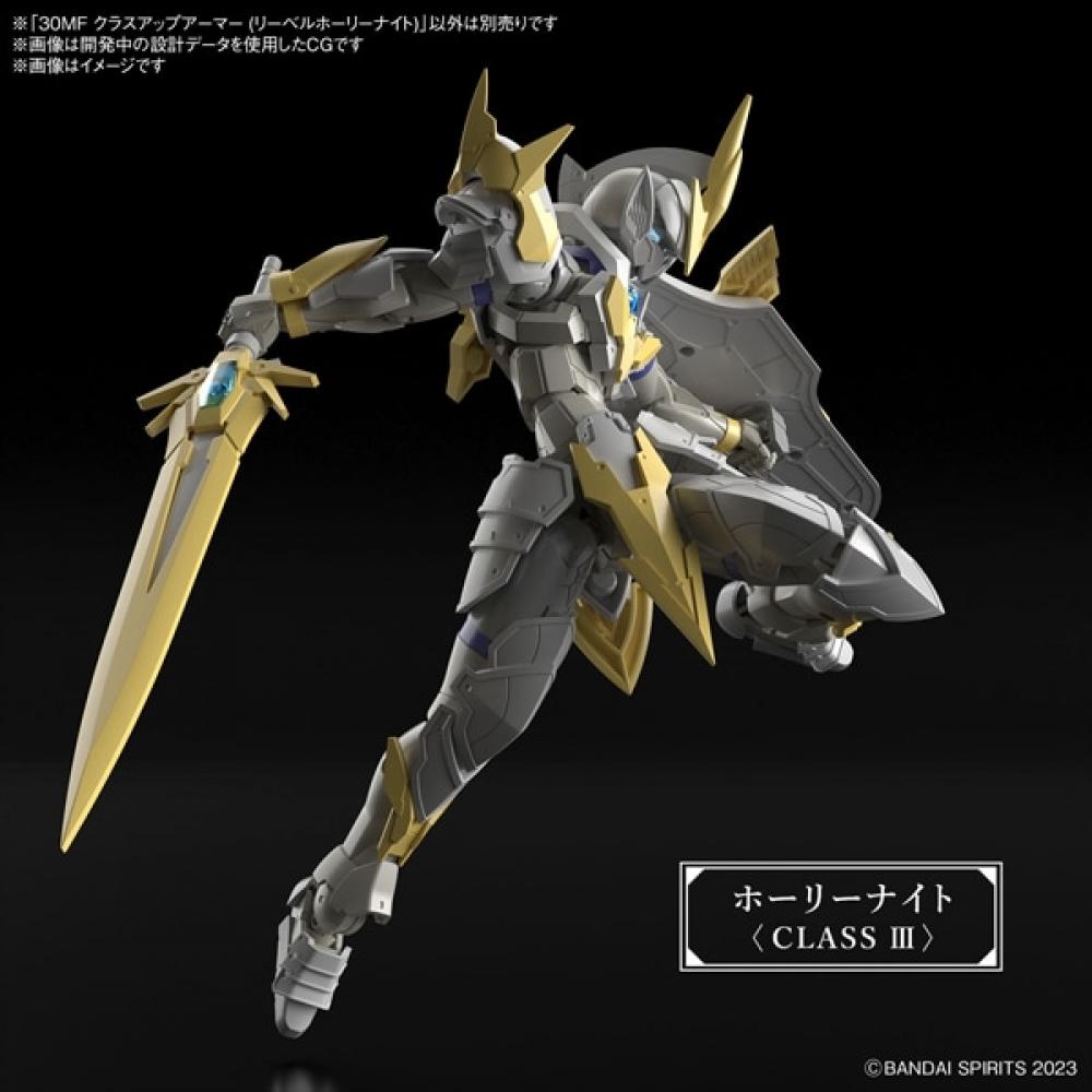 Bandai 30 Minutes Fantasy                        [          2024 11    ]