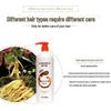 Longliqi Ginseng Nutrient Essence Hair Conditioner