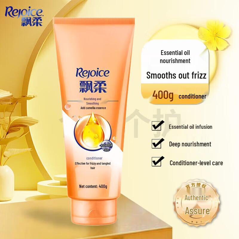 Rejoice Deep Conditioning Shampoo