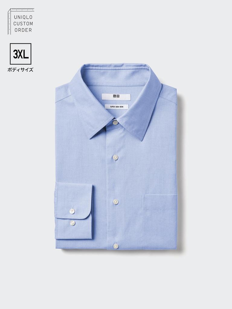 Uniqlo Non Iron Shirt Regular Collar Long Sleeve 3xl