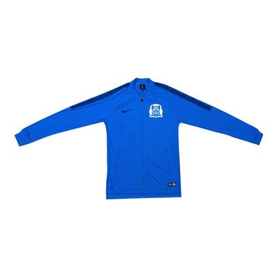 2019 Chinese Super League Guangzhou R&F Coaching Team Sports Zip-Up Long Sleeve Jacket Men Jacket AJ8447-406