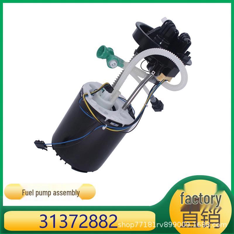 

Совместимый топливный насос в сборе для Volvo XC60, бензин, номер детали 31372882 A2C87255401Z 50x30x30