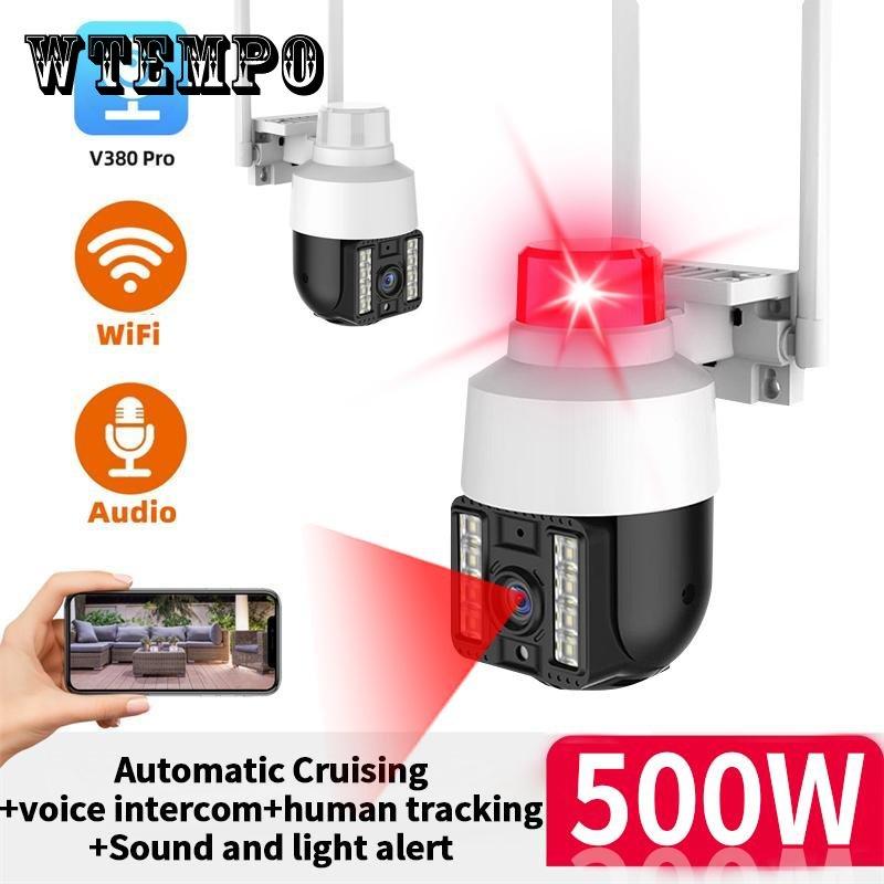 

IP-камера 500 Вт, наружная Wi-Fi, видеонаблюдение 360°, 5 МП, камера видеонаблюдения с искусственным интеллектом, отслеживание HD, PTZ, беспроводная WIFI-камера