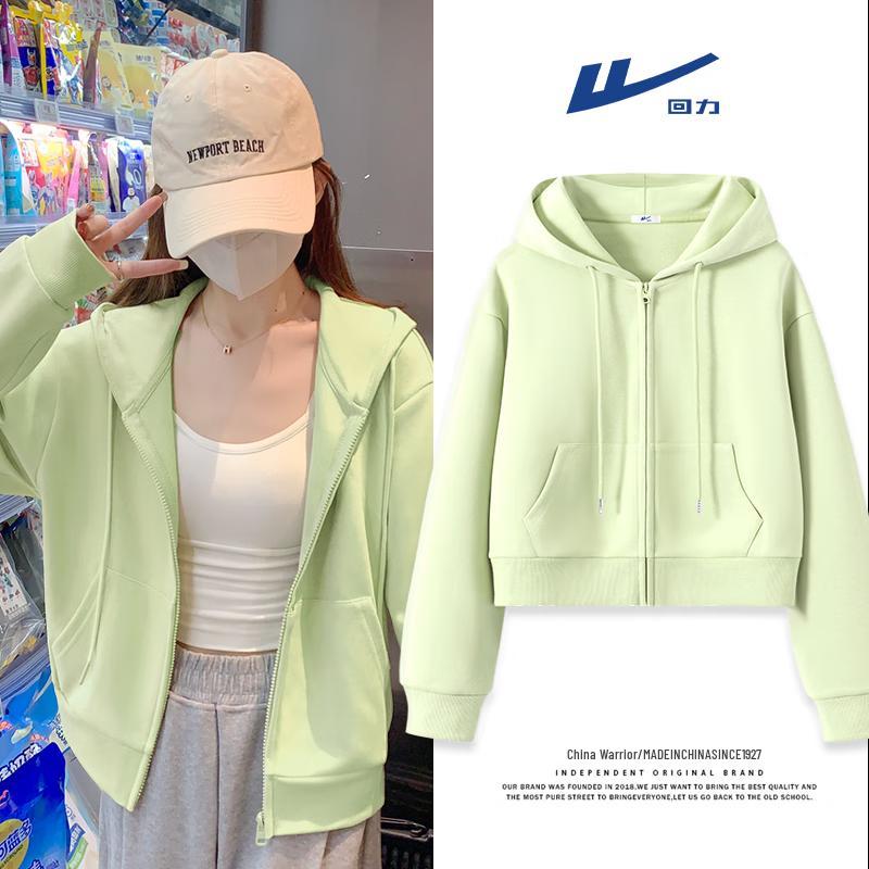 

Huili Women s Loose Thin Hooded Zip-Up Cardigan XL