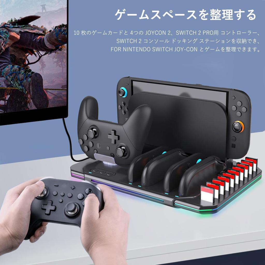 New Nintendo Switch 2 Charging Stand for Switch 2 Pro 2 Cooling Stand for Switch Heat Dissipation Charging Dock for Switch 2 Pro and Charging Holder