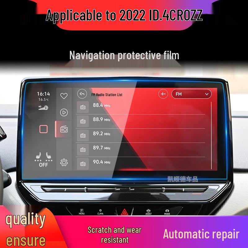 Volkswagen ID Series Navigation & Console Screen Protective Film for ID.6X, ID.4X, ID.3