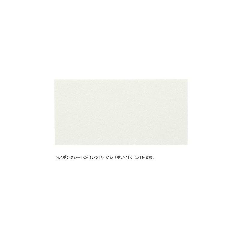 TAMIYA Mini 4WD Grade-Up Parts No. 518 GP.518 FRP Rear Brake Stay Set 15518