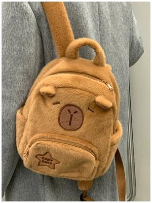 Student School Bag Capibala Plush Capybara Bag Casual All-match Fur Bag Large Capacity Backpack School Mochila Kawaii