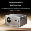 Weiying S6 Smart Ultra HD Projector (CN version)