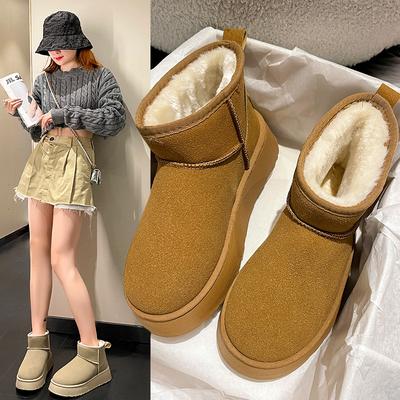 Botas – Botas