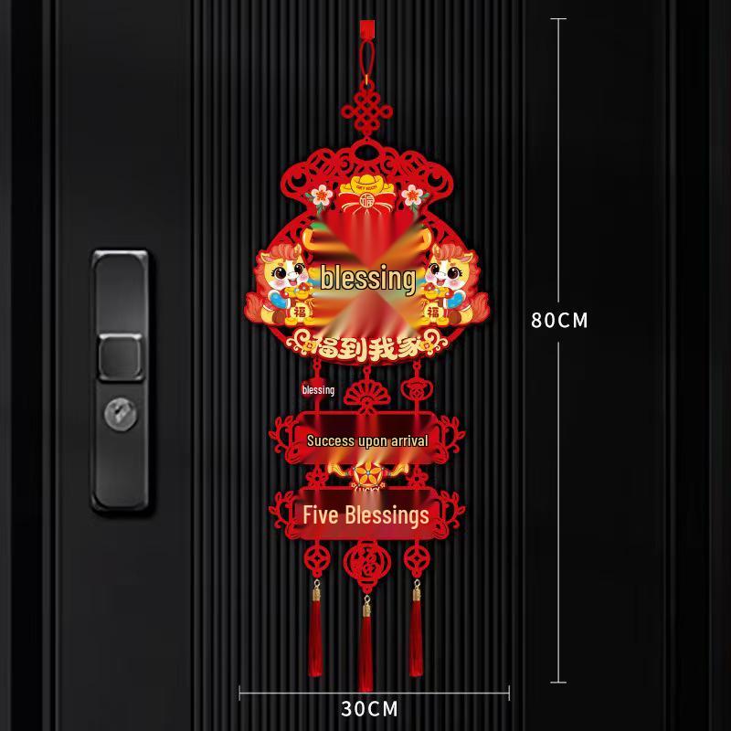 2024 Chinese New Year Knot Decoration for Living Room and Bedroom - Spring Festival Atmosphere & Housewarming Joy