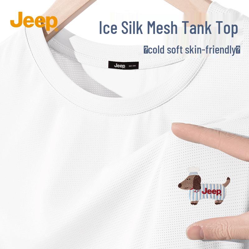 JEEP Men s Ice Silk Quick-Dry Sleeveless Sports Vest M