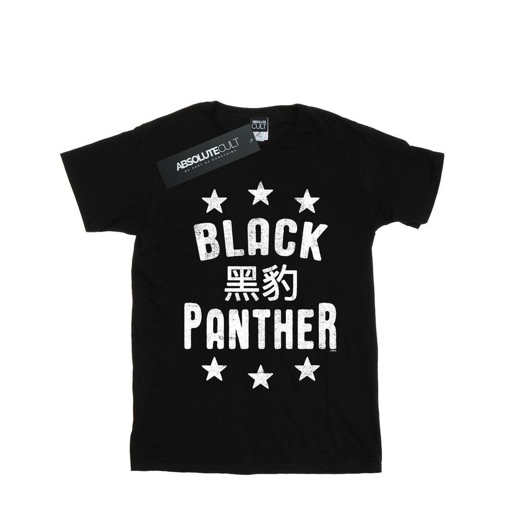 Marvel Mens Black Panther Legends T-Shirt