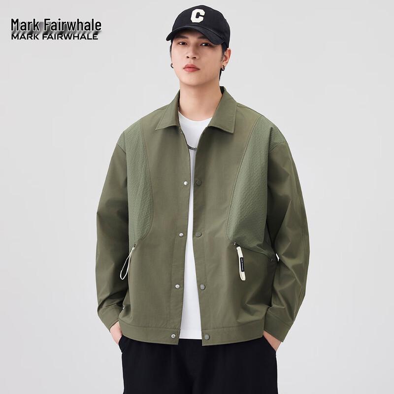 Mark Fairwhale Men's Casual Loose Fit Long Sleeve Lapel Shirt