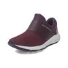 New Balance Vazee Rush Slip On 'Burgundy' Women's
