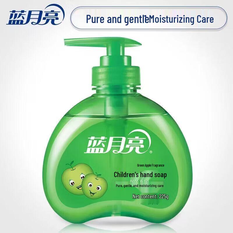 Blue Moon Kids & Foam Hand Wash Combo
