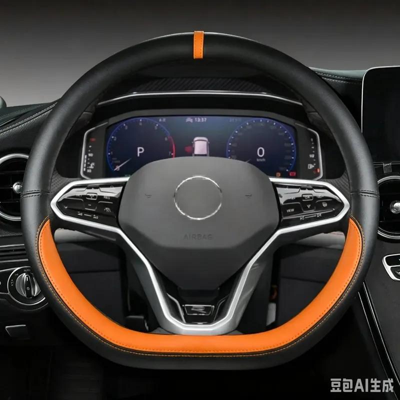 Couverture de volant de voiture en forme de D, pour VW Sharan Passat Caddy Touran Tiguan 2015- Teramont Atlas t-roc t-cross 2017-