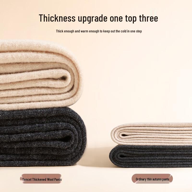 Tiancan Men's 100% Wool Fleece-Lined Thermal Pants