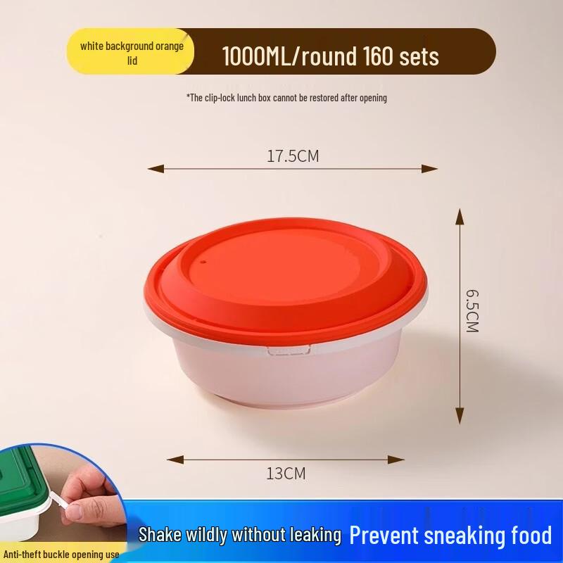 Miyan Disposable Anti-Theft Fast Food Takeout Containers (160 Sets)