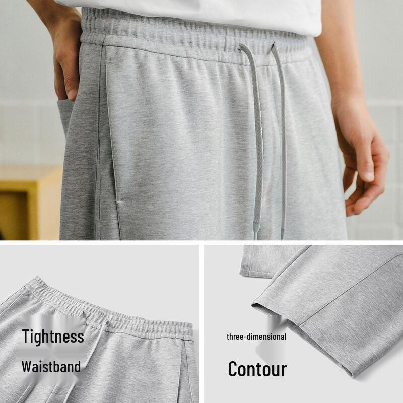 Semir Men's Loose Knitted Curved Trousers