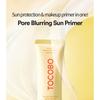 TOCOBO Vita Airy Sun Primer