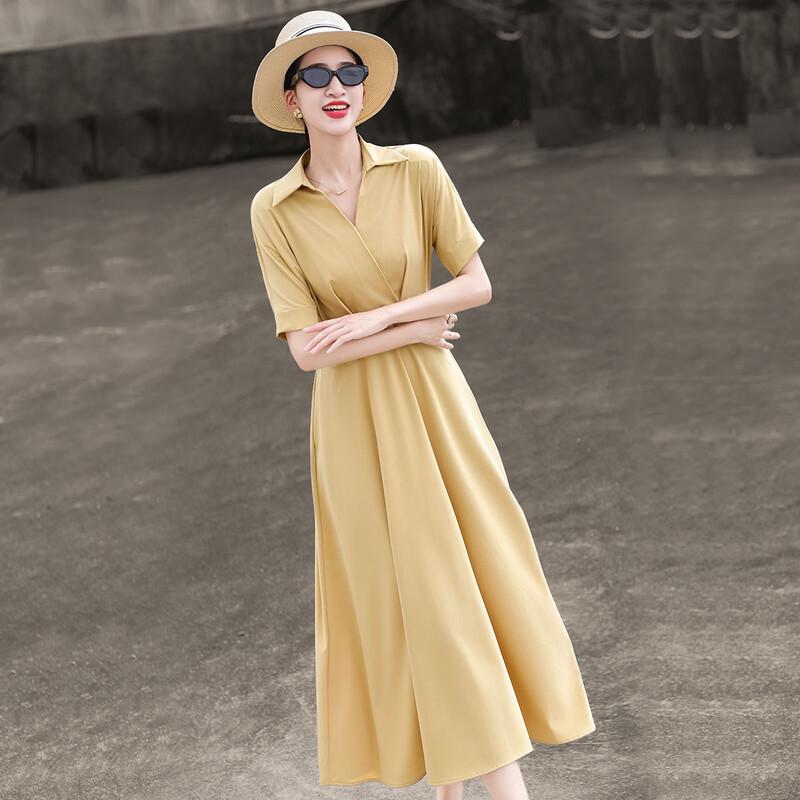 Lanseer V-Neck Short Sleeve Commuter Dress