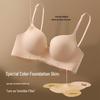 Beautiful Cross Back Cartoon Super Thick 6cm Seamless Bra for Small Chest - Enhancing and Supportive
