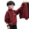 Boys' Year of the Horse Wine Red Velvet Sweatshirt - Festive Stand-up Collar 2026 New Year Style Zodiac Bestseller