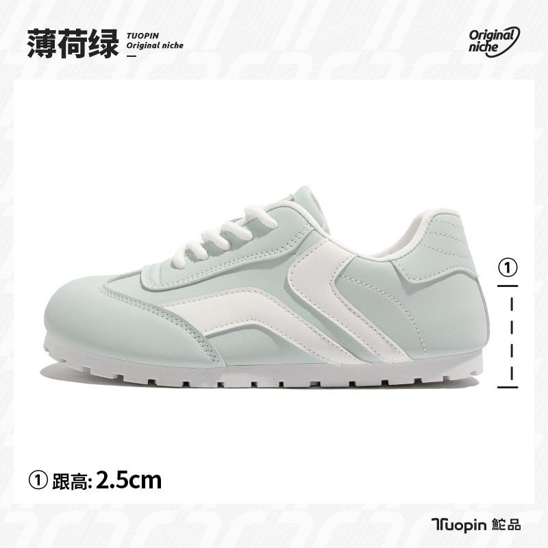 Silver German Training Shoes Women's Summer New Niche Retro Casual Shoes Ins Versatile Skirt White Shoes