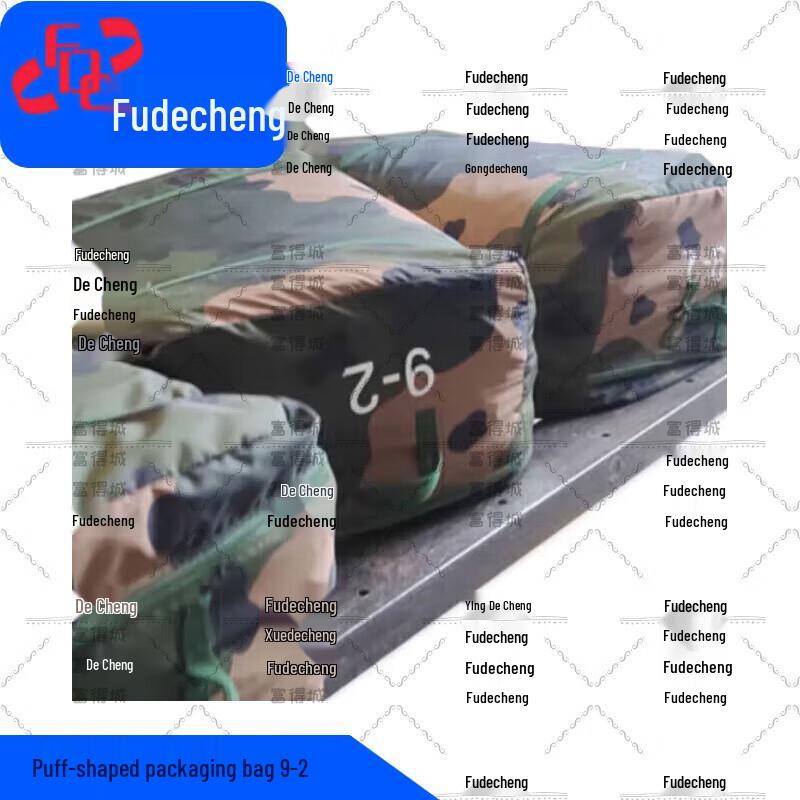 FDC 2006-72 Large Field Dining Tent