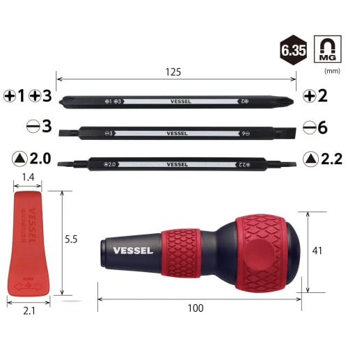 [.co.jp Exclusive] VESSEL Ball Grip Interchangeable Screwdriver for Home Use (Red) - Turns 7 Types of Screws: Phillips, Flathead, and Triangle, 220W-B