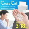 OHM Cross Multi Shredder, Home Use, Desktop, Electric, Compact, Shreds Up To 2 Sheets | OHM Electric SHR-SD05C 00-6177