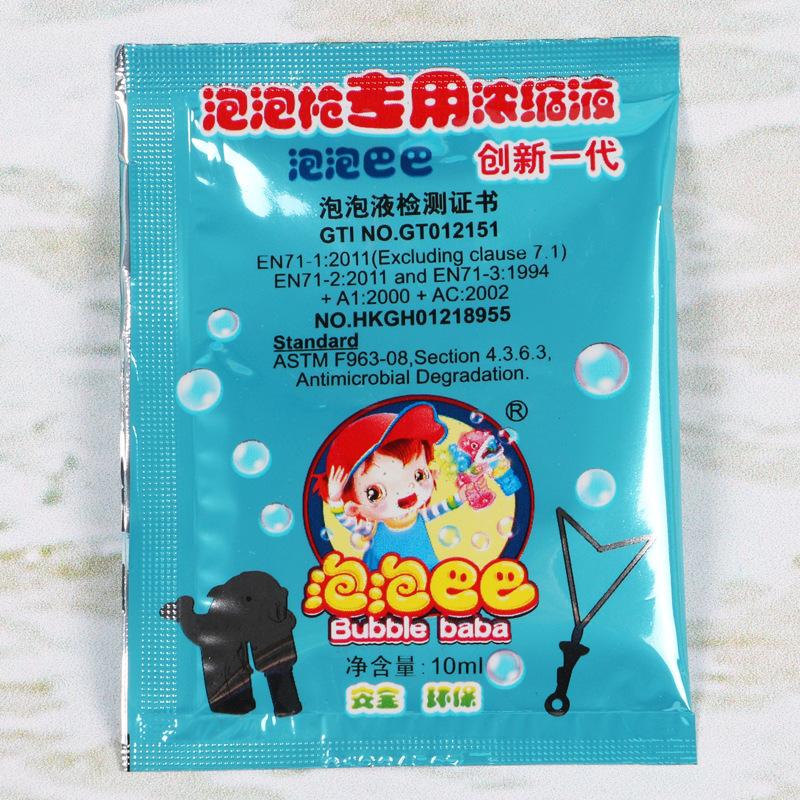 10 мл Концентрированная жидкость для мыльных пузырей, Эссенция для мыльных пузырей, Палочка для мыльных пузырей, Меч для мыльных пузырей, Пистолет для мыльных пузырей и Специальная жидкость для мыльных пузырей 1pc