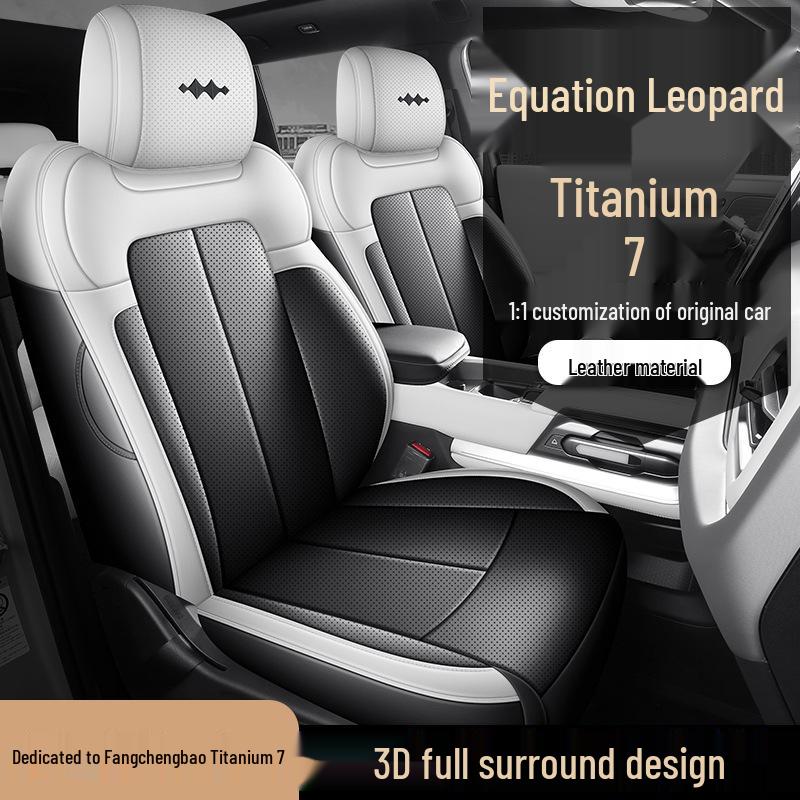 Formula Leopard Titanio Cuscino per 7 Posti: Copertura Traspirante in Camoscio a Copertura Totale per Tutte le Stagioni.