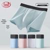 LANGSHA Men's Pure Cotton Antibacterial Boxer Briefs