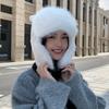 Winter Outdoor Thickened Plush Warm Thunderbolt Hat Outdoor Cycling Windproof Ear Protection Hat Cute Peplum Hat Women's Hat